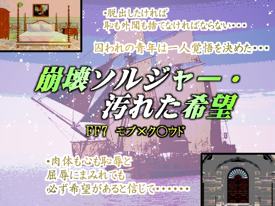 \W[Eꂽ]̏Љ摜