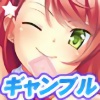 Mu[WFVJ`THE Erotic Gambling!!`