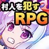 GL]`bNNGXg`]̑l`