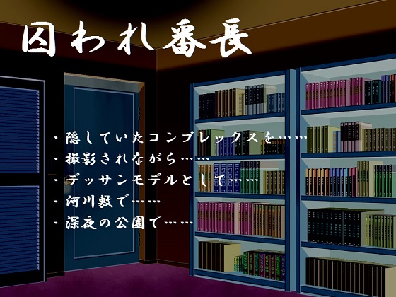 Ԓ̏Љ摜