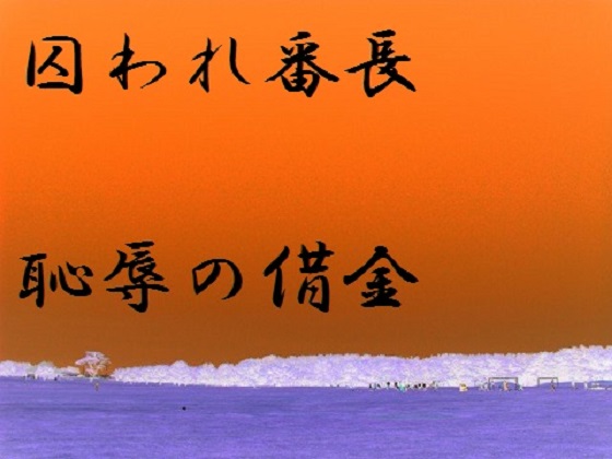 pJ̎؋{Ԓ̏Љ摜
