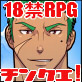 w`NGIx`̐3̊肢`