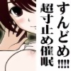 �����゙��!!!! �����~�߁���