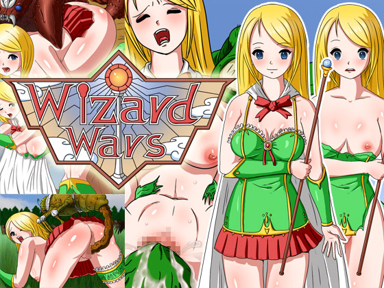 WizardWars