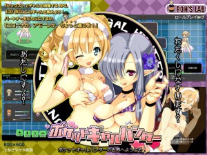 |PbgMn^[