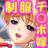�G���Z���`�����������~�`���|�w���`With �G���{�C�X
