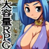 AXE MAN SAGA -�������V���o����-
