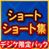 yfWPbgpbNzsNEV[gV[...