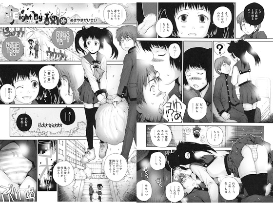 Eight By Ten̏Љ摜