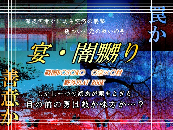 Eśj̏Љ摜
