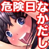 댯Ȃl