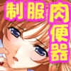 GZ2`w̑SkAZ̔ޏ` W