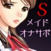 N[nSCh̐T|[g