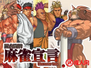 �����錾 charactor side