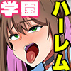 NIIIӋCqɃAvŕQn[b