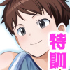 Pv Ƒ̉荇ŁA񂹁[̗͂EIIH