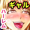MȖ̂Zۂ_ĂbBMoɐU񂳂đ~񂳂邲dn[