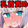 ӂȂ肭̂ `NCLːJytJ[z