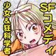̃xbh^EQUEST