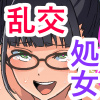 q𑀂ACe`ʂ̏̎qȂɂȂĉyŉۑĂ`
