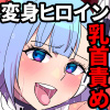 PZCNbhcC-ZCNbh[s`!?ⒸŊSsk!!-ytJ[z