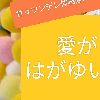 ͂䂢