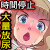 �W�J���e�C�V�I�V�b�R�K�}���W���V�_�C�Z�C���X�L�z�E�_�C�j���E�t�F�`�w���^�C�I���i�g�g�}�b�^�L���E�V�c�f�^�C�����E�I�����V�n�[����
