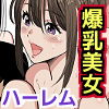 �r�b�`���炯�̑��n���s�܂����`�j�ɋQ�����h�X�P�x���������`���|�ɛZ�ћZ�т���d����I���t���тăC�L���������n�[���������`