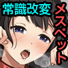�펯���ώЈ��؂ő����X�����I�I�t�B�XOL���S���l�񔇂��K�U��܂�����J��t�����֊�n�[����