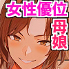 �ǂ����̂��܁����������́H���h���Ȕ����ꖺ�̔Z����d�ō������I
