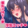 �������l�̉ƒ닳�t