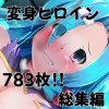 �ėՓV�g�A���W�F���[�N�E���[ �V�g�̋L��