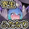 �ӂ��Ȃ�ޖ��t�}�q���͊�峂̎�Ɍ����߂���B