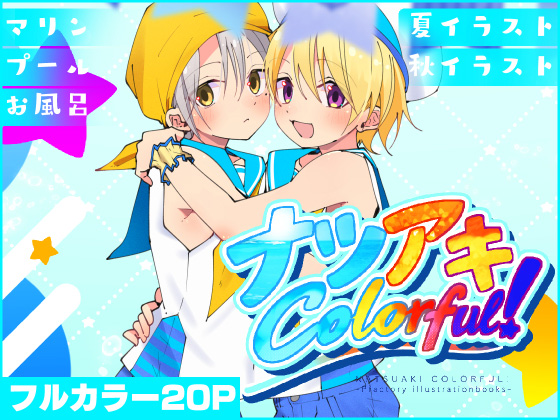 �i�c�A�LColorful�I�̏Љ�摜